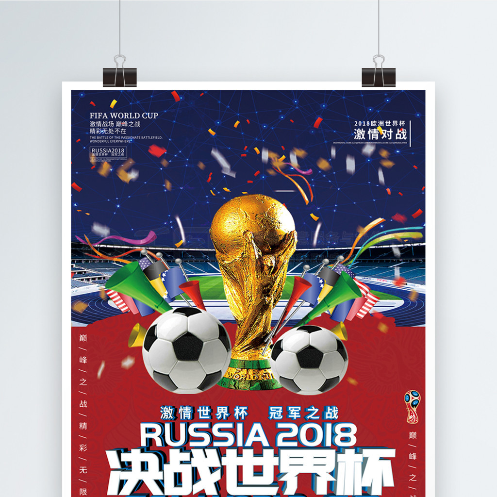 分流器Shunt在新能源汽车的应用